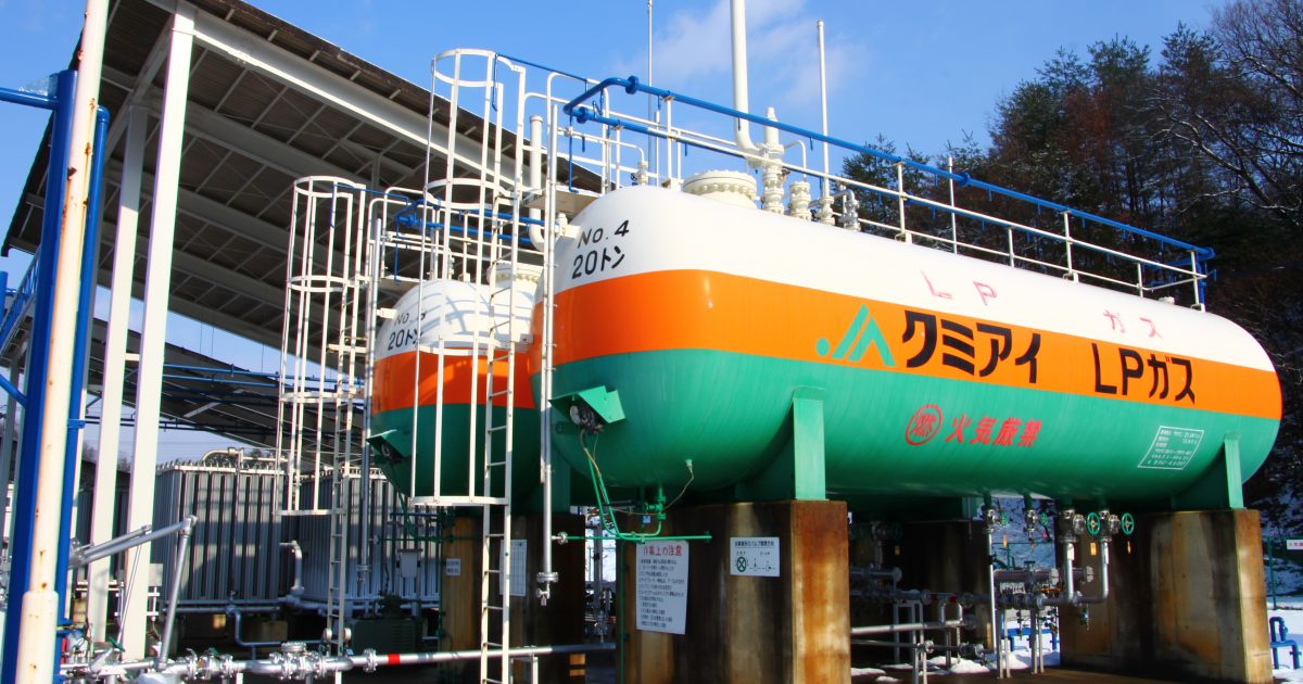 LPガス・保安事業 | （株）JAエネルギー兵庫 公式サイト